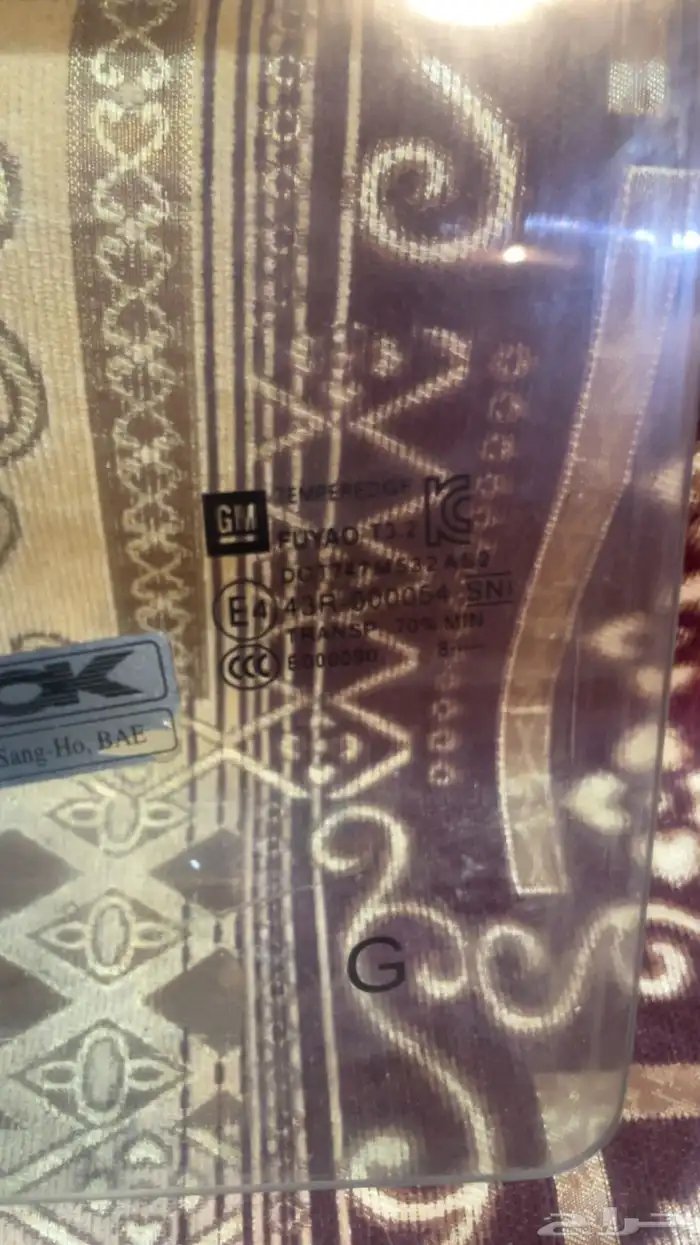 قطع سبارك موديل 21 5