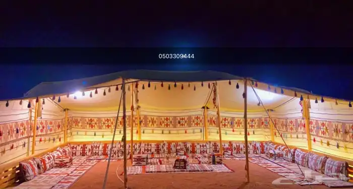 بيت شعر ابيض بيوت شعر خيام مجالس 4
