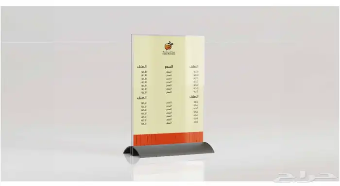 تصميم شعارات 5