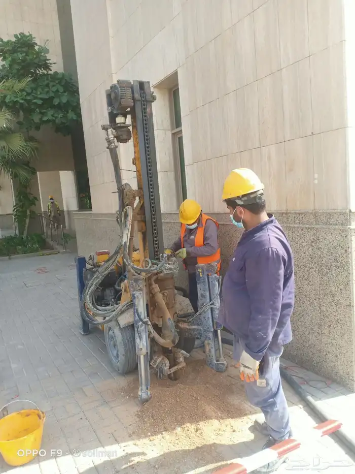 حفار شنيور حفر مائل 2