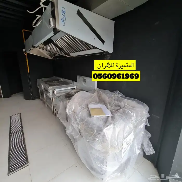 معلم تركيب ماصورة ومداخن وتفصيل طاولات 13
