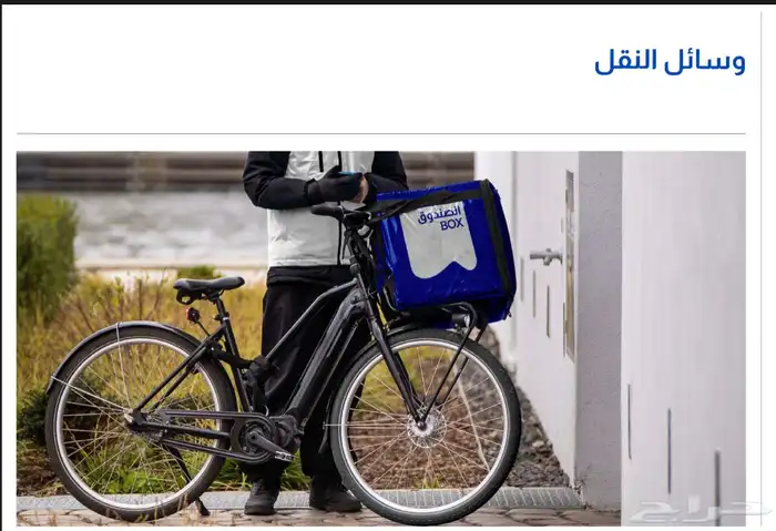 اقتراح الاسماء التجارية 17