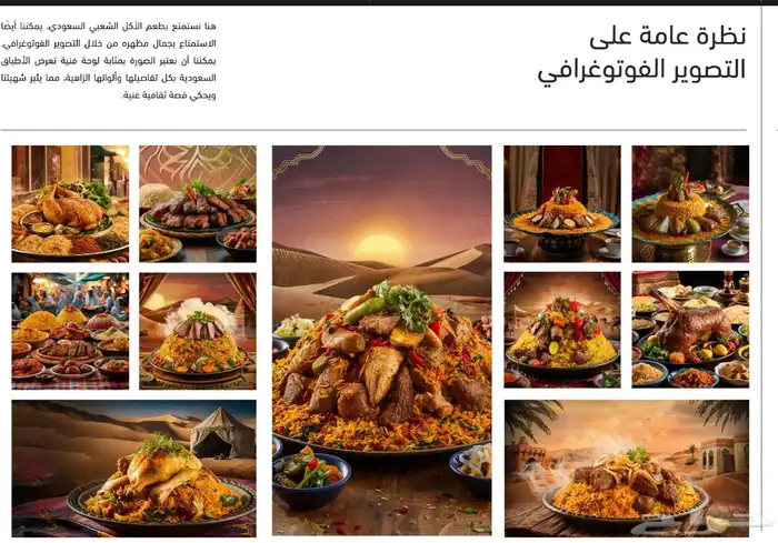 تصميم شعارات 16