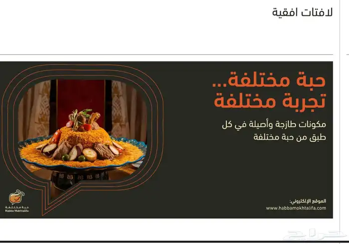 تصميم شعار و الهوية البصرية 15