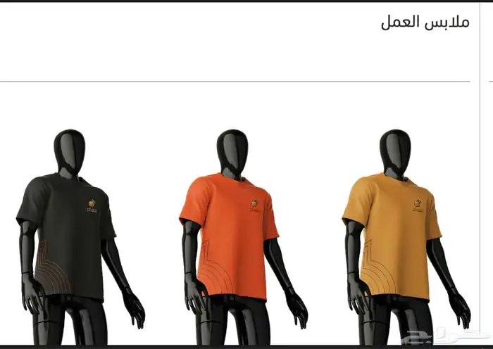 تصميم شعارات 9