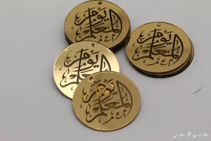 توزيعات مباخر اكريلك اكواب زجاج مع الطباعه ع الجلديوم المعلم 35