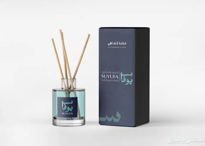 اقتراح الاسماء التجارية 14