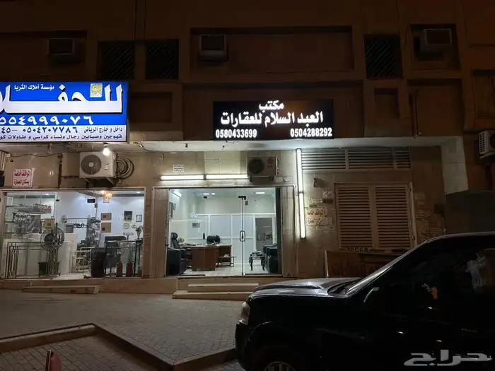 خطاط لوحات محلات 3