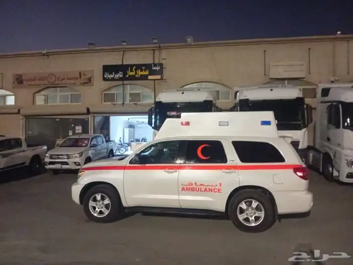 إسعاف للإيجار 24