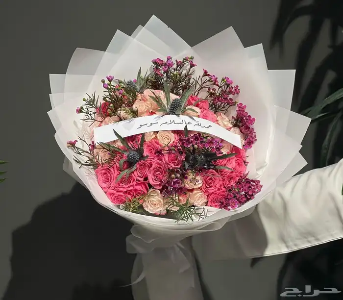 باقات ورد 7