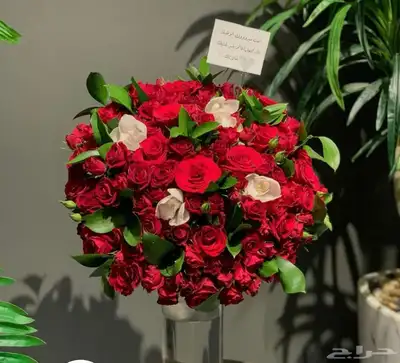 باقات ورد 16