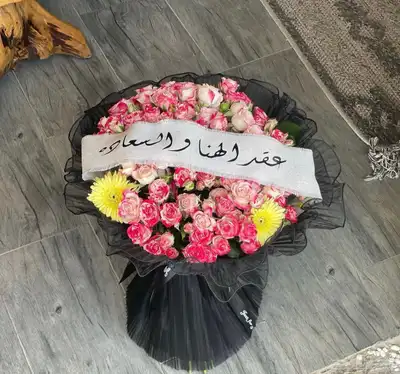 باقات ورد 6