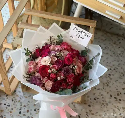 باقات ورد 20