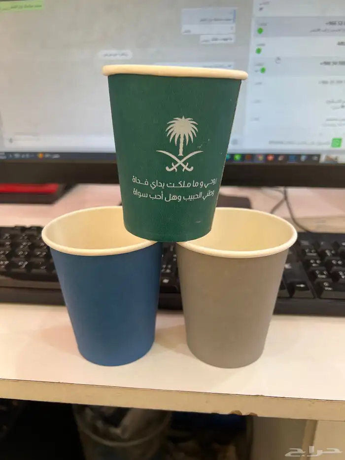 طباعه اكواب ورقيه باسعار الجمله 6