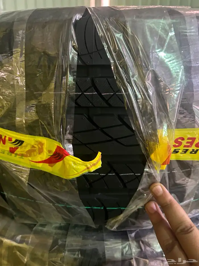 كفرات صيني مقاس 295 45 20 انتاريس 0