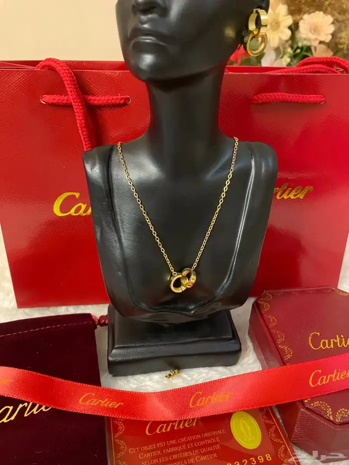 عرض الرمضان 3 منتجات ب250 9