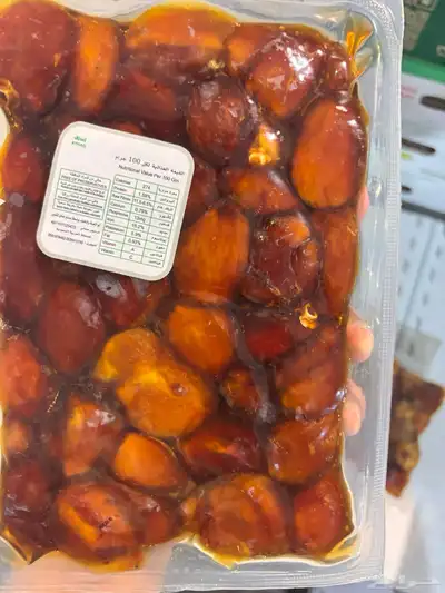 خلأص ملكي 7