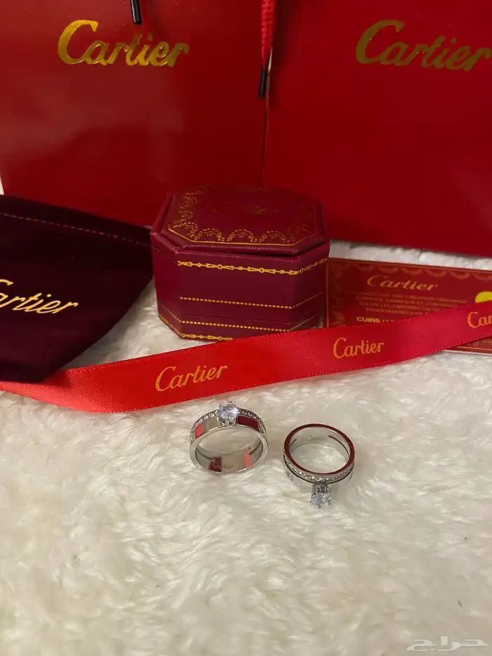 عرض الرمضان 3 منتجات ب250 1