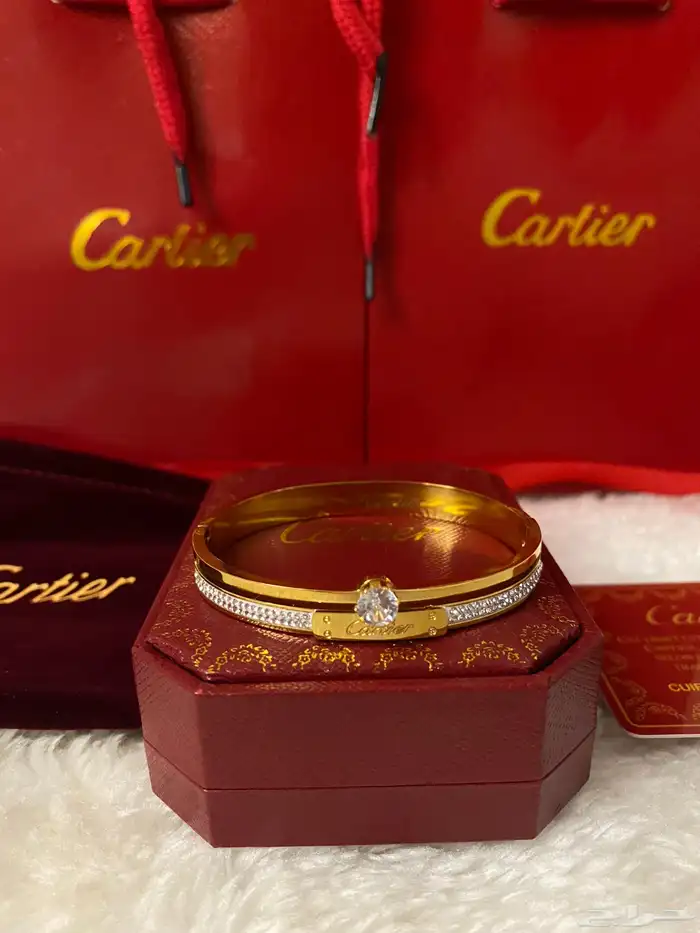 عرض الرمضان 3 منتجات ب250 6