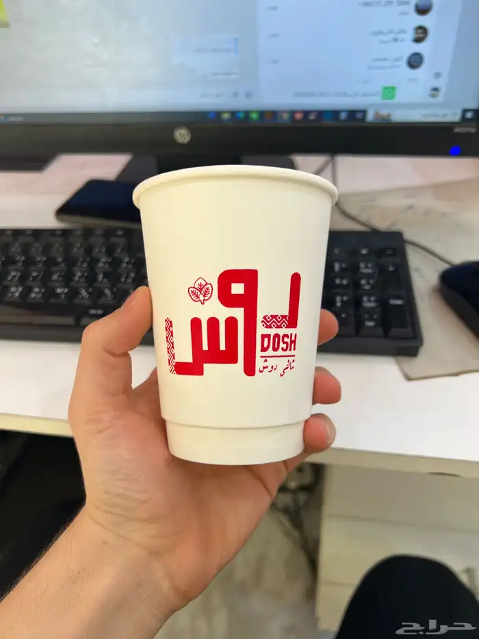 طباعه اكواب ورقيه باسعار الجمله 0