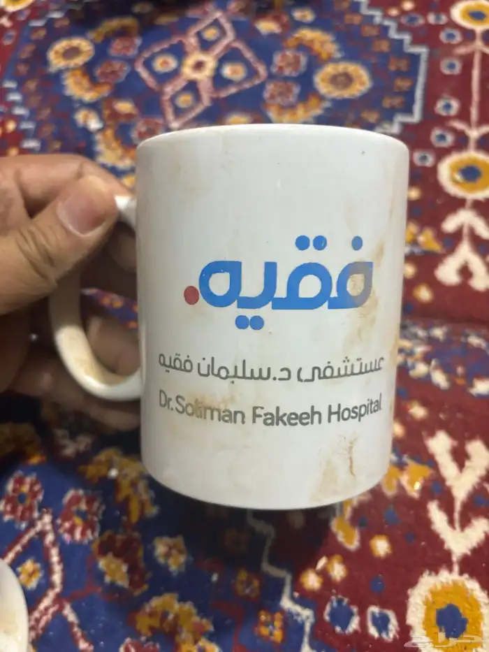 اكواب دعايات 23