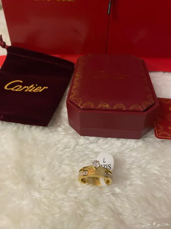 عرض الرمضان 3 منتجات ب250 5