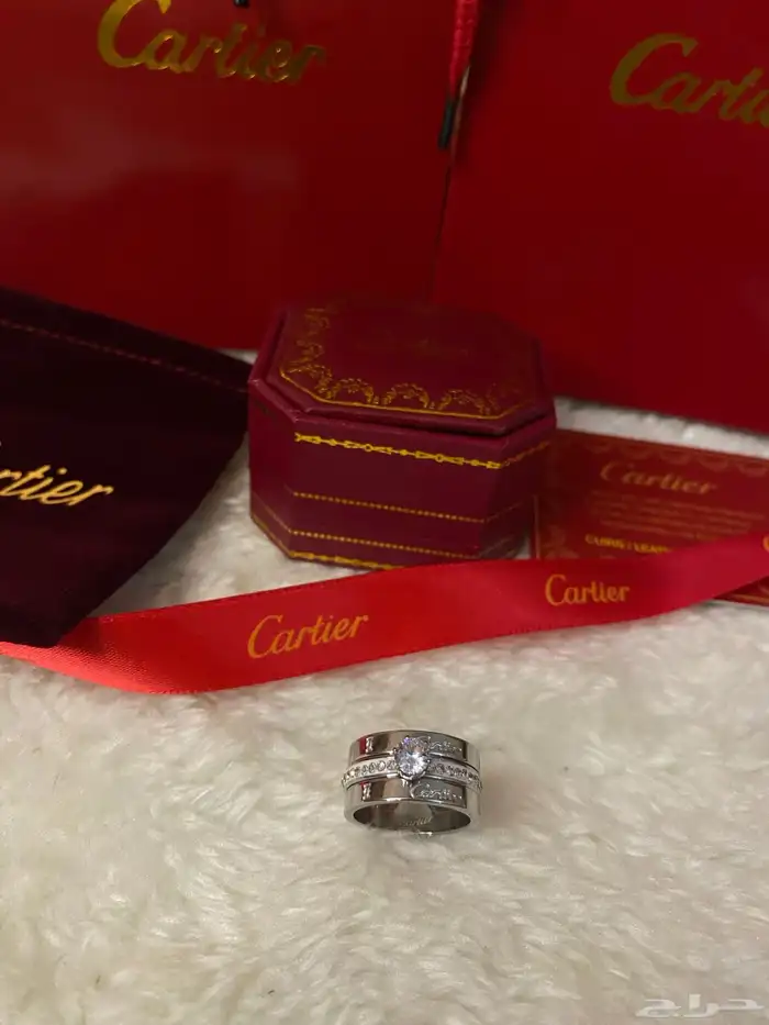 عرض الرمضان 3 منتجات ب250 3