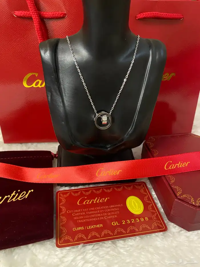 عرض الرمضان 3 منتجات ب250 10