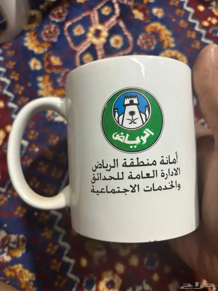 اكواب دعايات 34