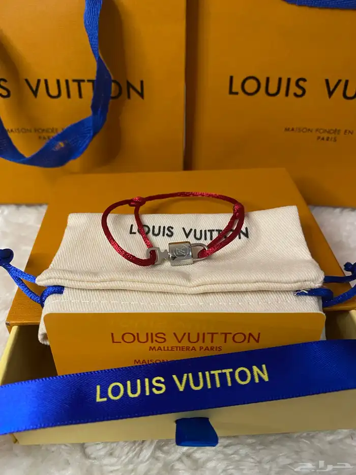 عرض الرمضان 3 منتجات ب250 12