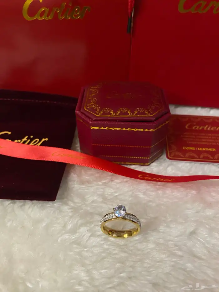 عرض الرمضان 3 منتجات ب250 4