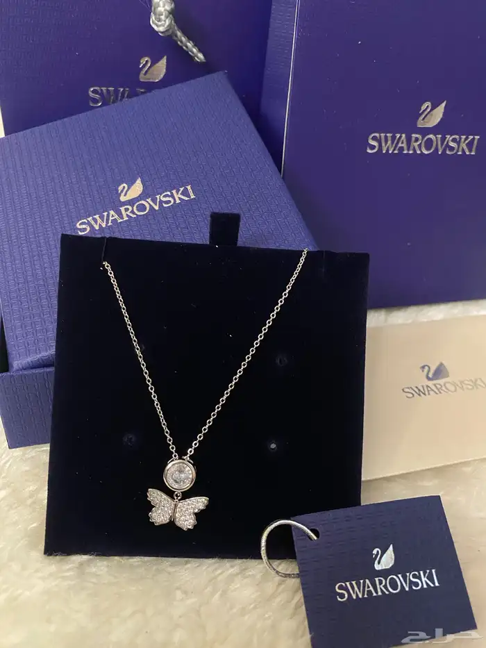 عرض الرمضان 3 منتجات ب250 14