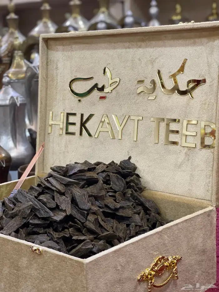 عود كلمنتان العود الازرق طبيعي محسن فاخر 0