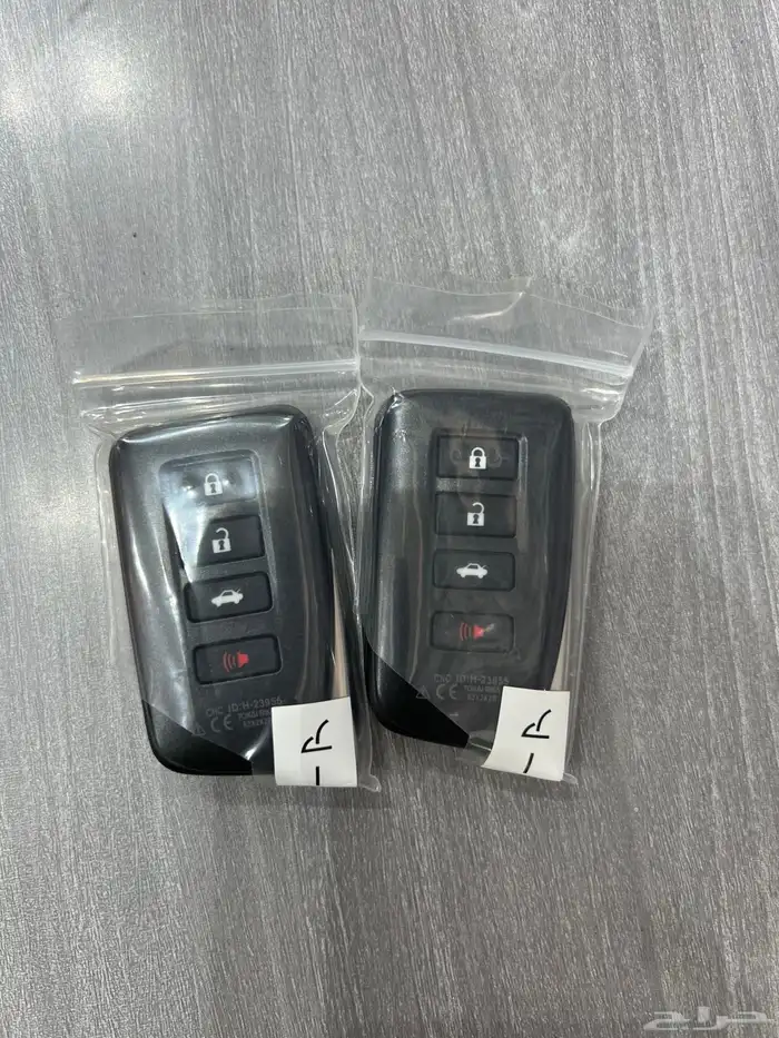 ريموت لاندكروزر وكاله 2022 الا 2025 كروم مع البرمجه 10