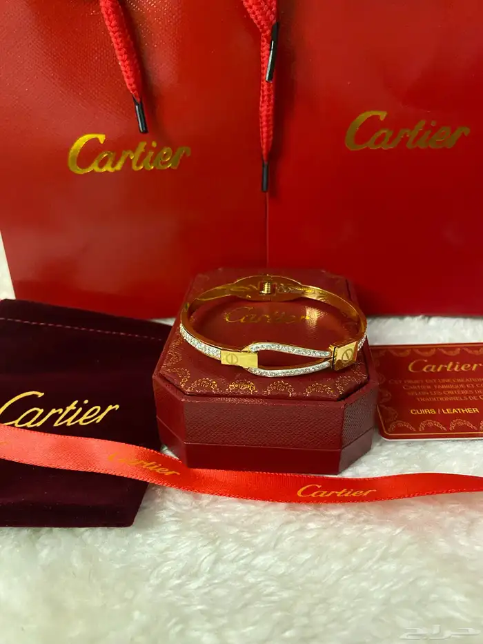 عرض الرمضان 3 منتجات ب250 7