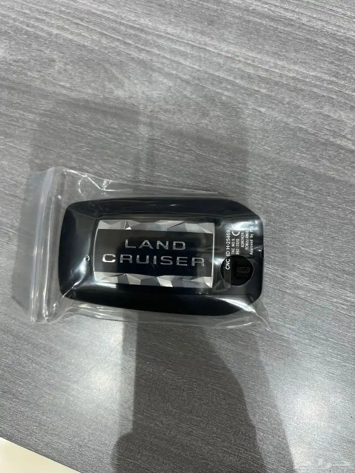 ريموت لاندكروزر وكاله 2022 الا 2025 كروم مع البرمجه 1