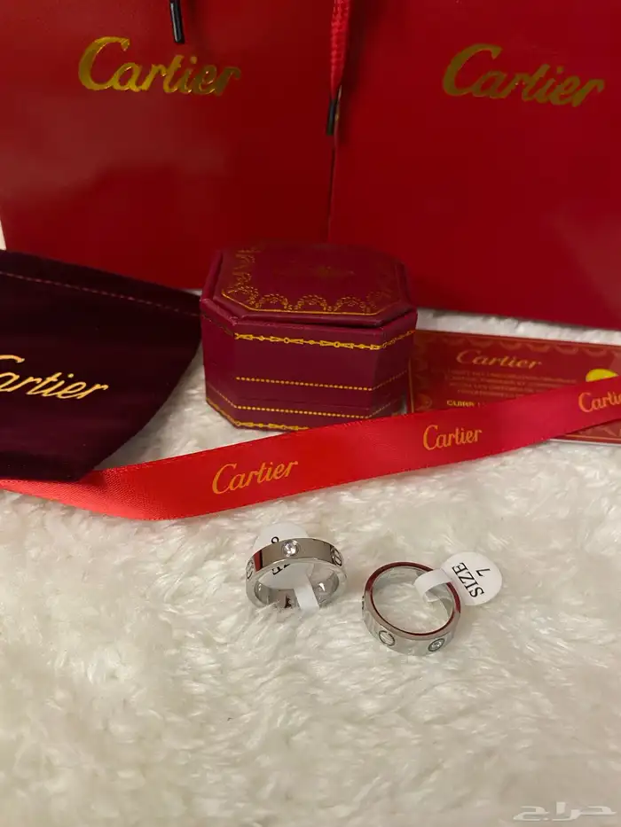 عرض الرمضان 3 منتجات ب250 2