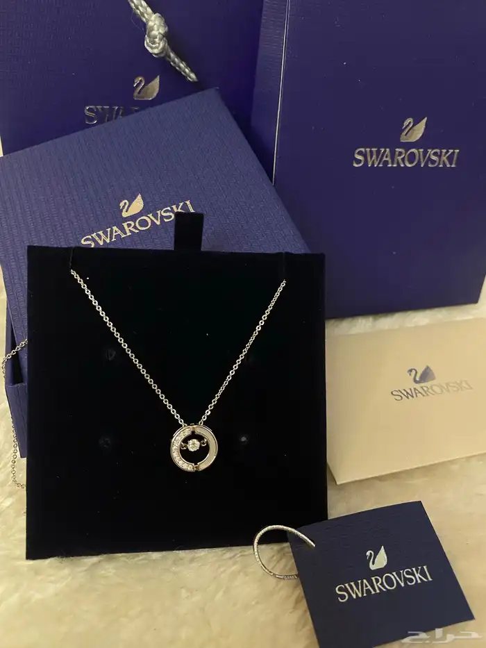 عرض الرمضان 3 منتجات ب250 15