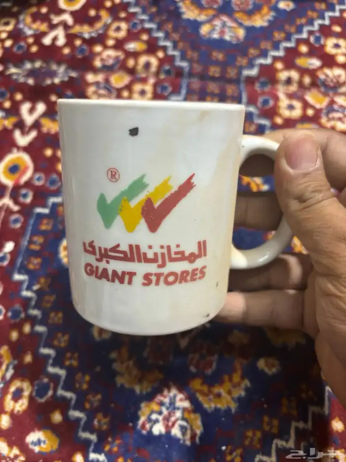 اكواب دعايات 26