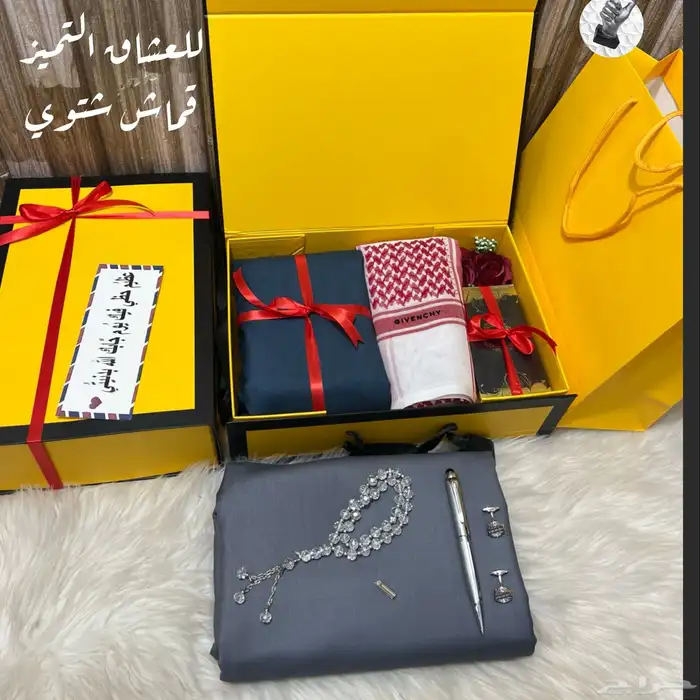 جديدنا طقم شتوي رجالي 12