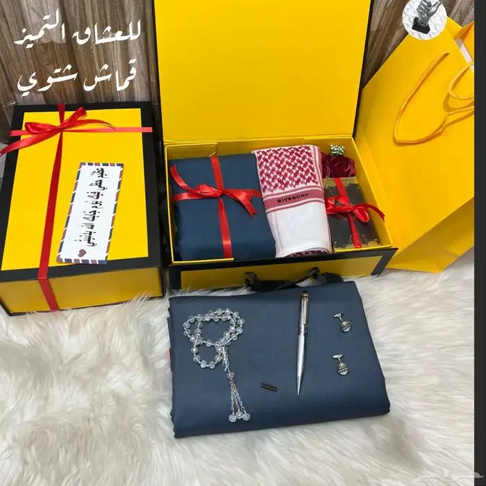 جديدنا طقم شتوي رجالي 16