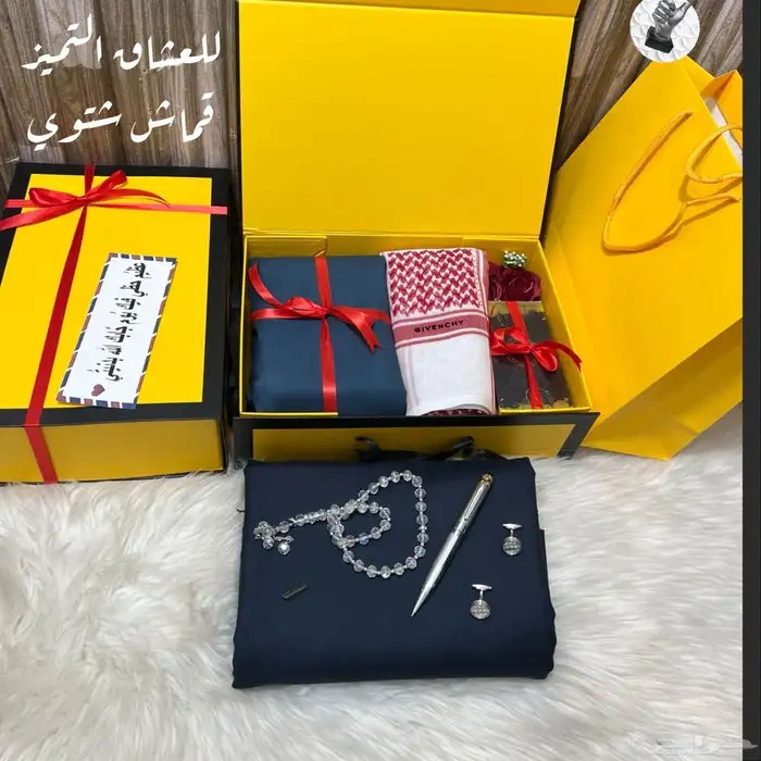جديدنا طقم شتوي رجالي 17