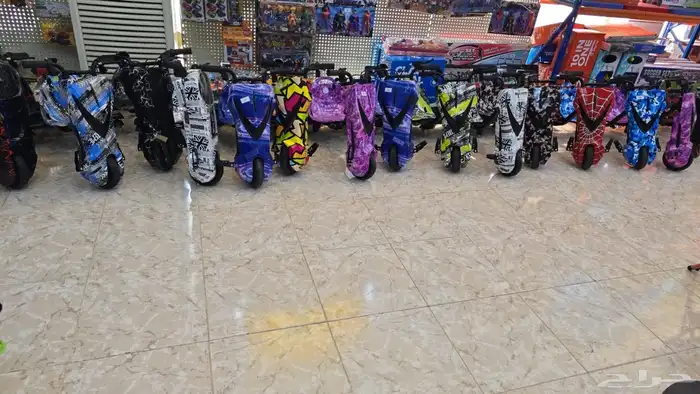 سكوتر شحن كهرباء 36 فولت 1