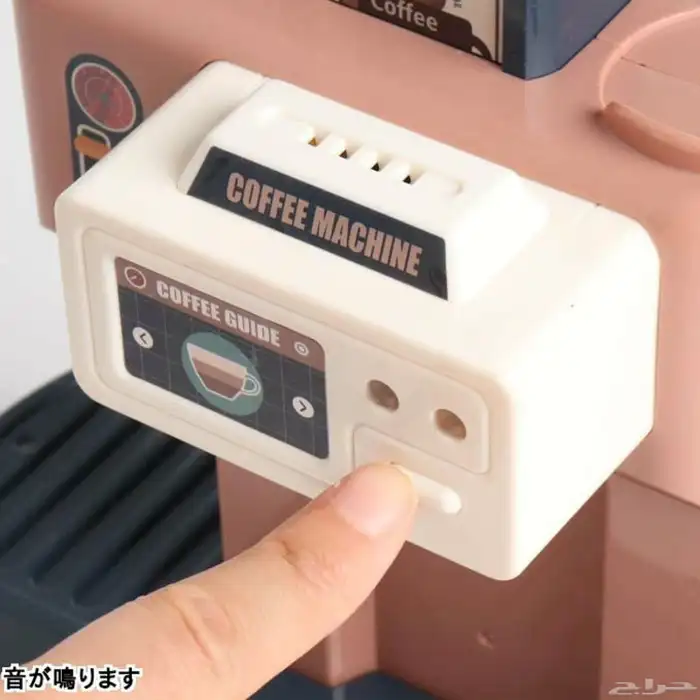 لعبة ستاند كاشير ومتجر قهوة للأطفال مع عدة ملحقات إضافية 3