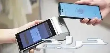 نقاط البيع مدى للمحلات التجارية 1