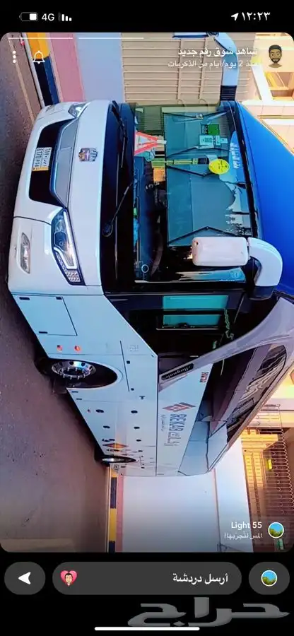 الأجار باصات جديده موديل حديث 1