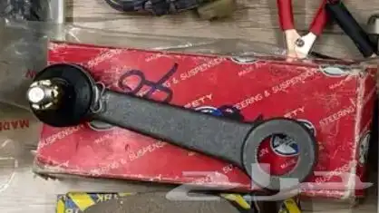 قطع غيار موديل77 0