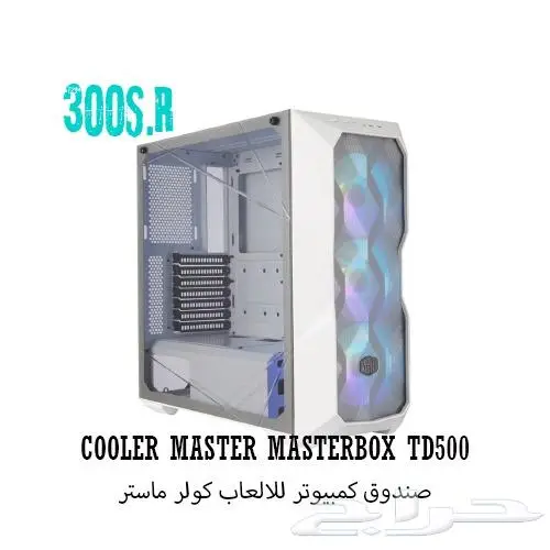 اكبر تصفية علي كيسات القيمينق ماركة كولر ماستر COOLERMASTER 6
