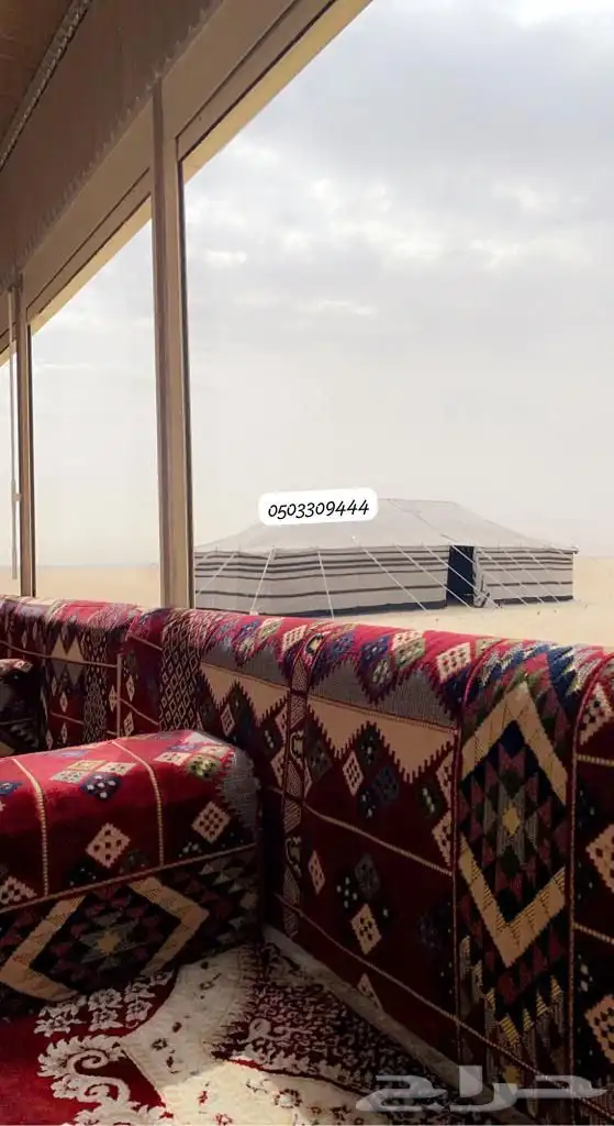 بيت شعر ابيض بيوت شعر خيام مجالس 20