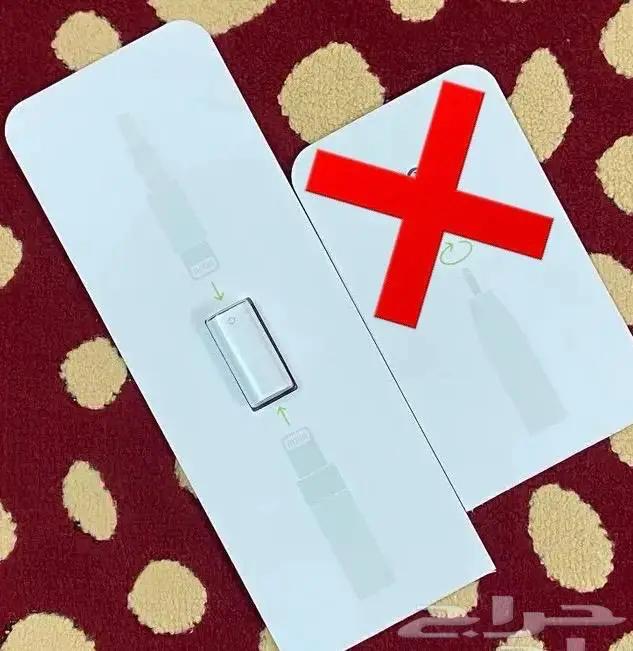 وصلة شاحن قلم ابل الاصدار الاول 0